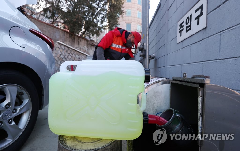 기름 동나자 인근 주유소에서 경유 구입한 주유소