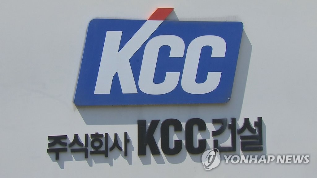 노동부, 근로자 감전사 KCC건설 본사·원주공장 등 압수수색
