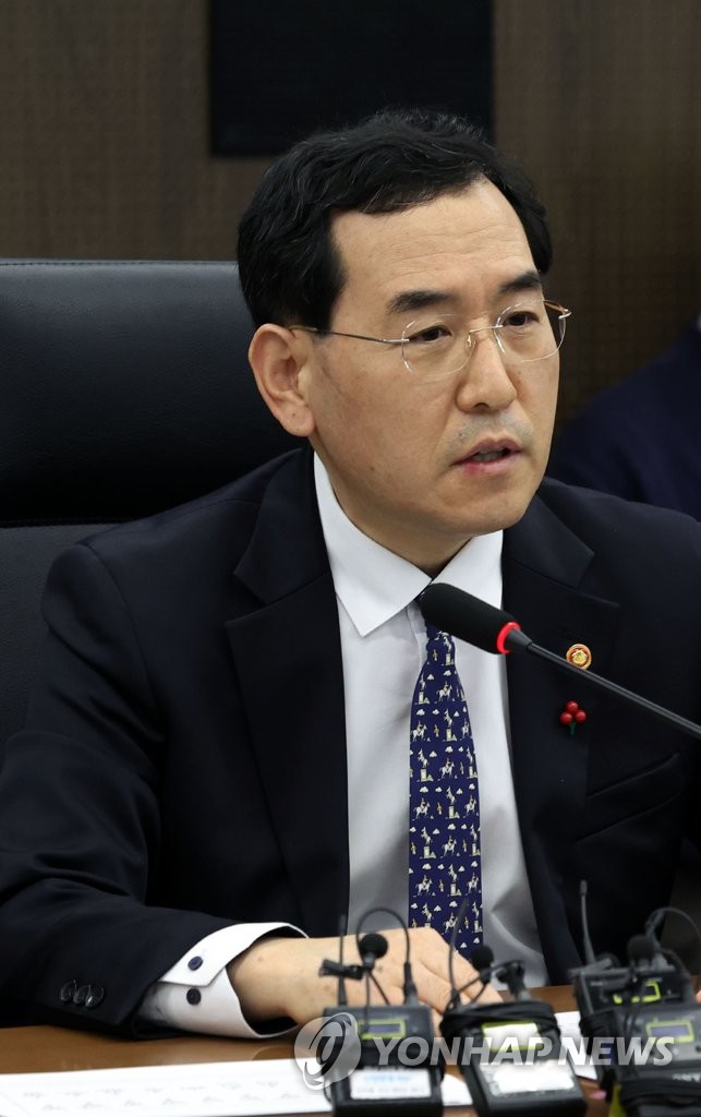 발언하는 이창양 장관