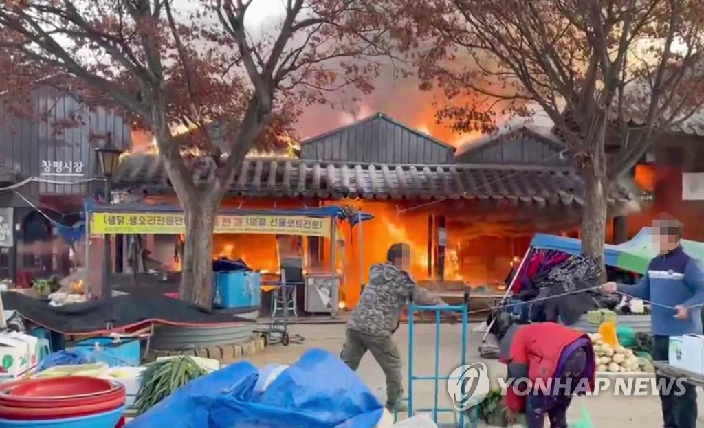 오일장 선 담양 창평시장 불…상인들 화들짝(종합2보)
