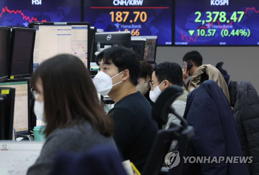 [특징주] 에이디칩스·원풍물산 상한가…상장규정 개정효과