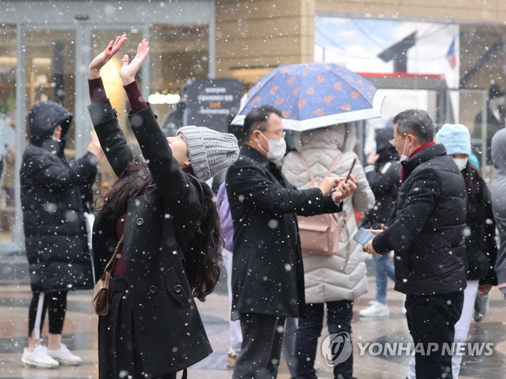 명동 눈 즐기기