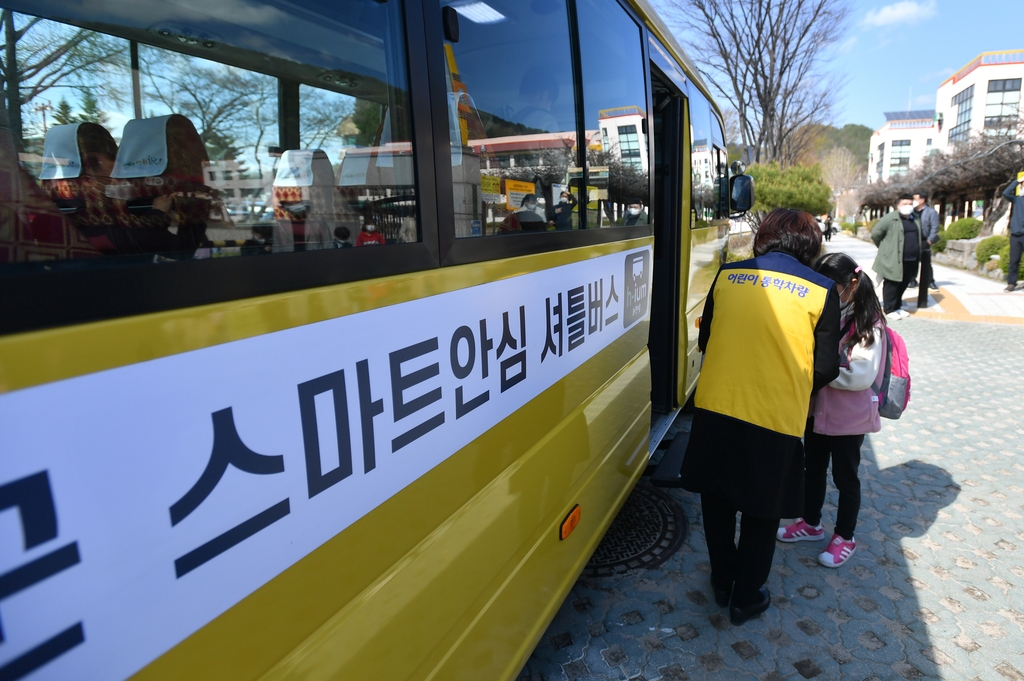 부르면 오는 버스 화천 안심셔틀 이용 1년 새 3배 증가 인기
