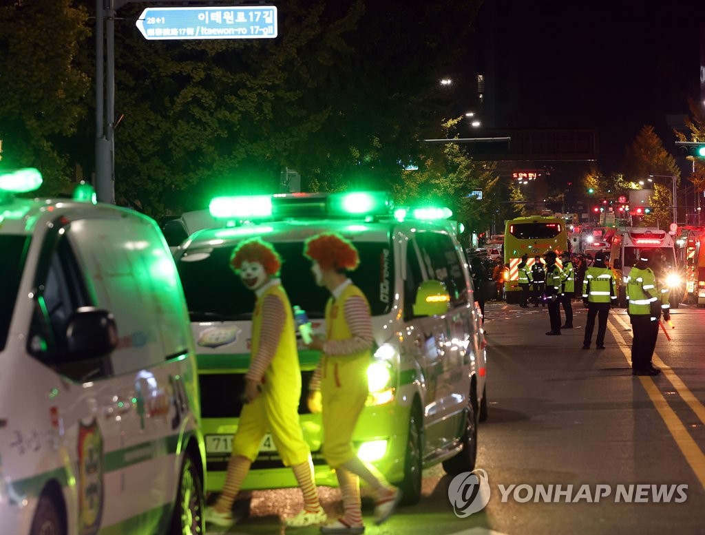 이태원 닥터카 野의원 탑승 논란에 與 어떤 구호활동 했냐
