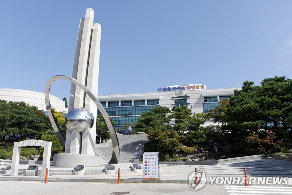 [화성소식] 시-전기안전공사, 소규모 공장 화재예방 지원