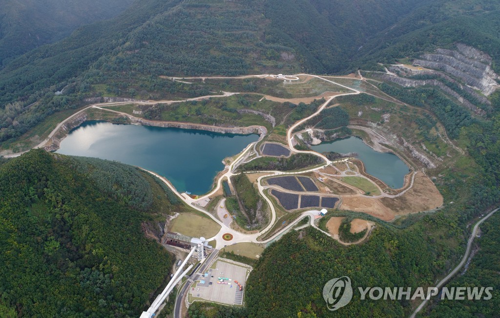 동해시 무릉별유천지, 국토부 지역개발사업 최우수 사례 선정