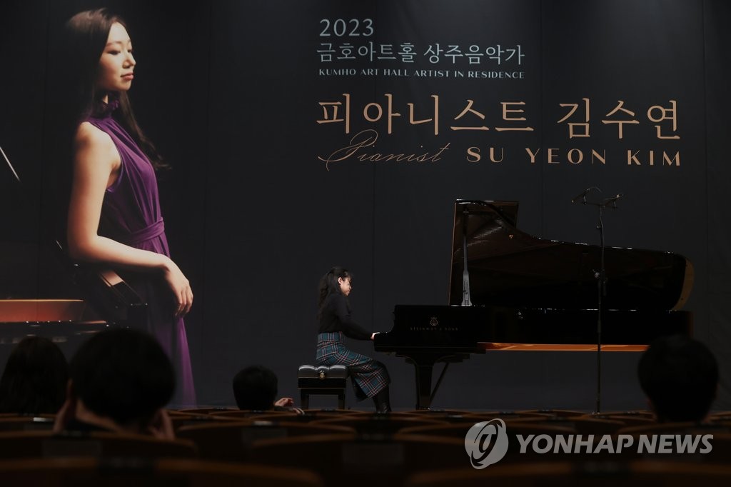 금호아트홀 상주음악가로 선정된 피아니스트 김수연