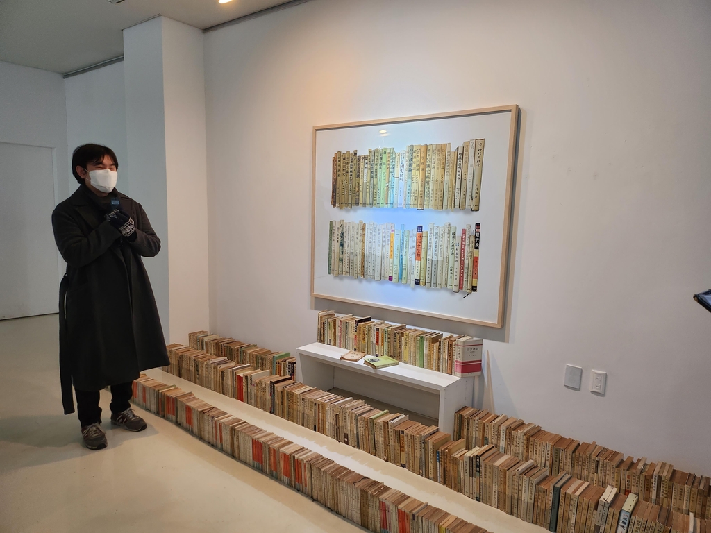 딱딱한 학술서적 위에 피어난 미술…갤러리박영 15주년 특별전
