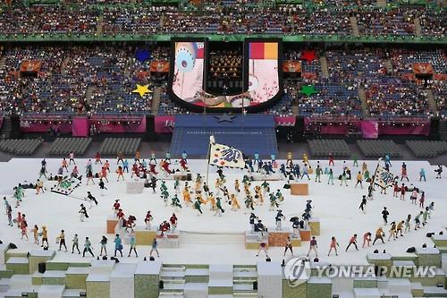 2015 광주 하계유니버시아드 조직위, 8년 만에 해산