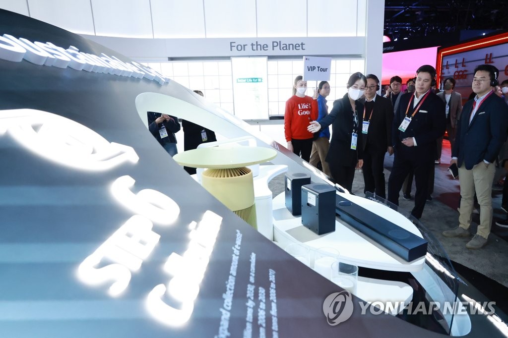 정용진 신세계 부회장, LG 전시관 VIP 투어