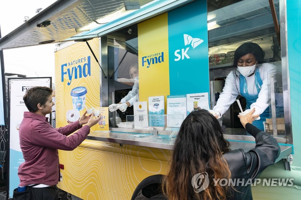 SK, CES 2023서 SK 푸드트럭 운영