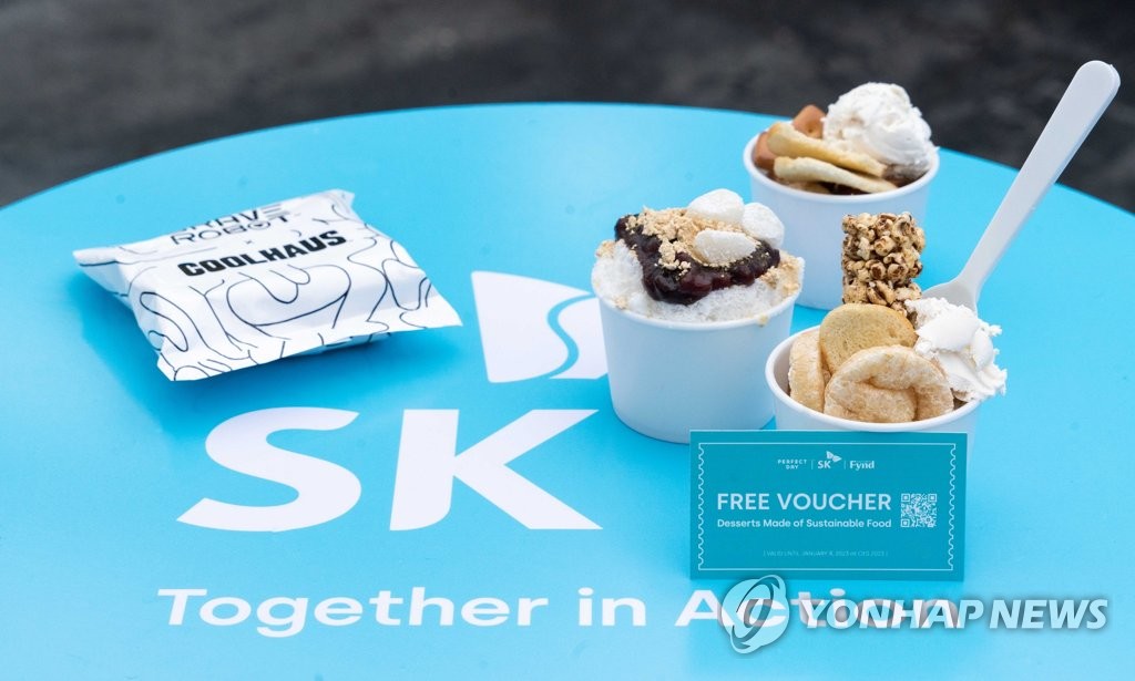 SK, CES 2023서 SK 푸드트럭 운영