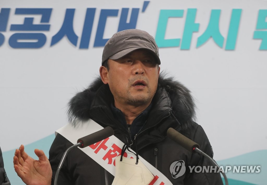 춘천시, 부정 계근 의심 업체 행정 조치하라