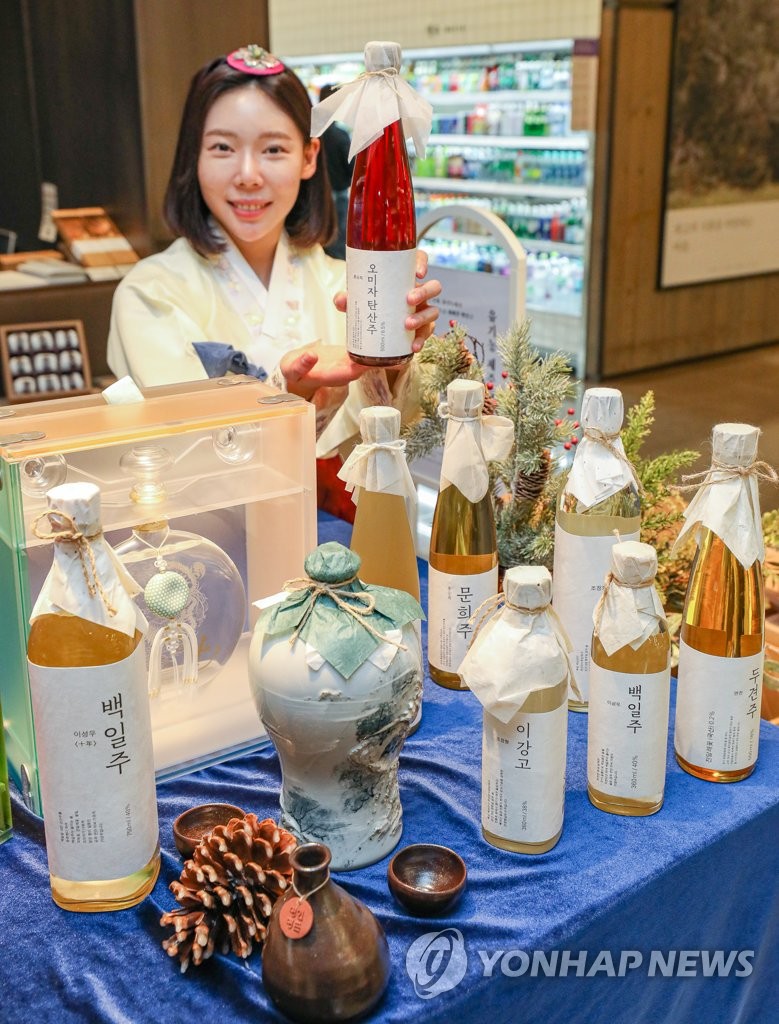 현대백화점, 전통주 선물세트 출시