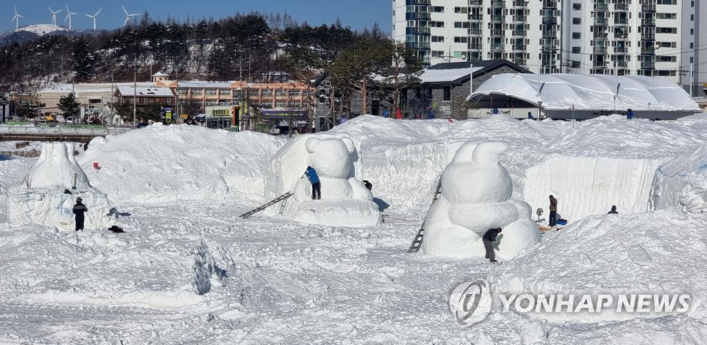 눈글루에서 만나요 평창 대관령 눈꽃축제 20일 개막
