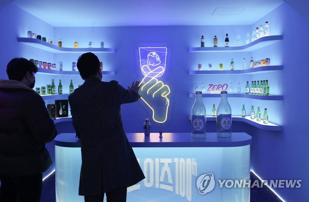 하이트진로, 강남역 인근에 두껍상회 강남 개점