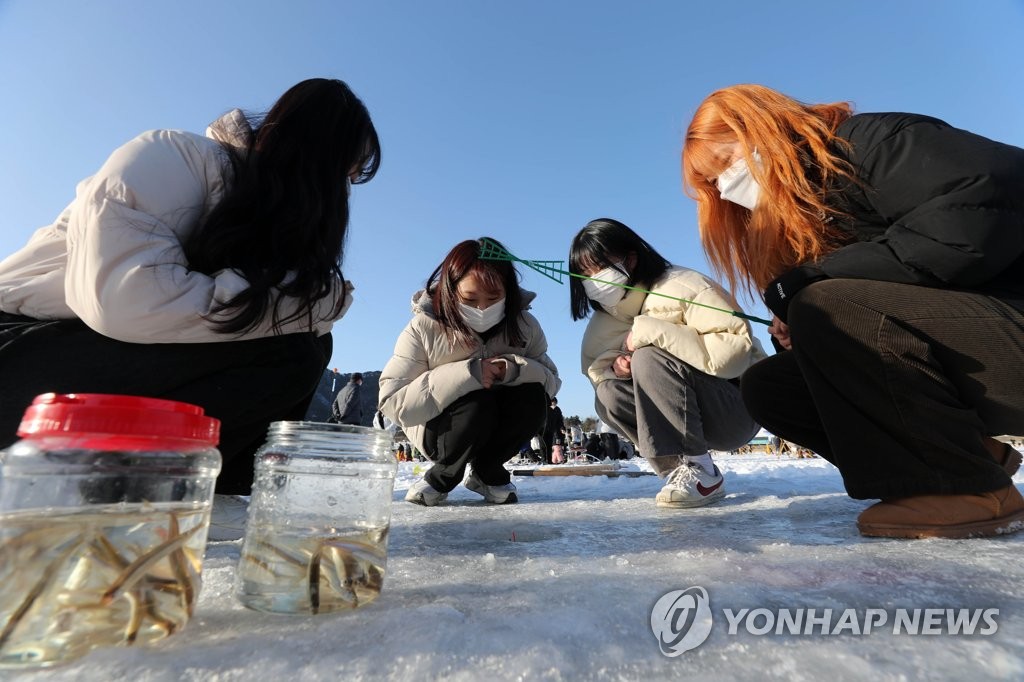 빙어낚시로 쌓는 우정