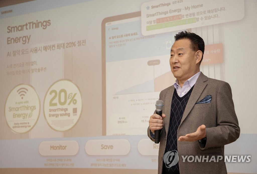 삼성전자, 2023년형 에어솔루션 신제품 미디어 브리핑