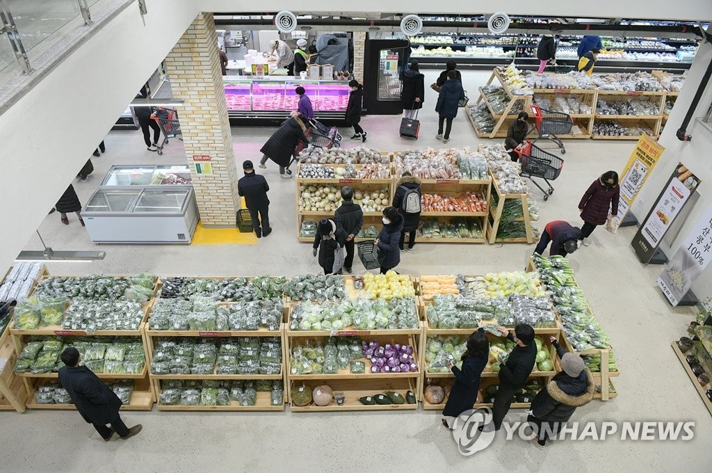 세종 로컬푸드직매장 3호점 새롬점 개장