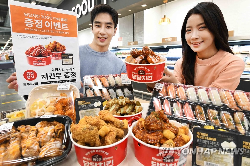 홈플러스, 당당치킨 누적 판매량 200만 마리 돌파