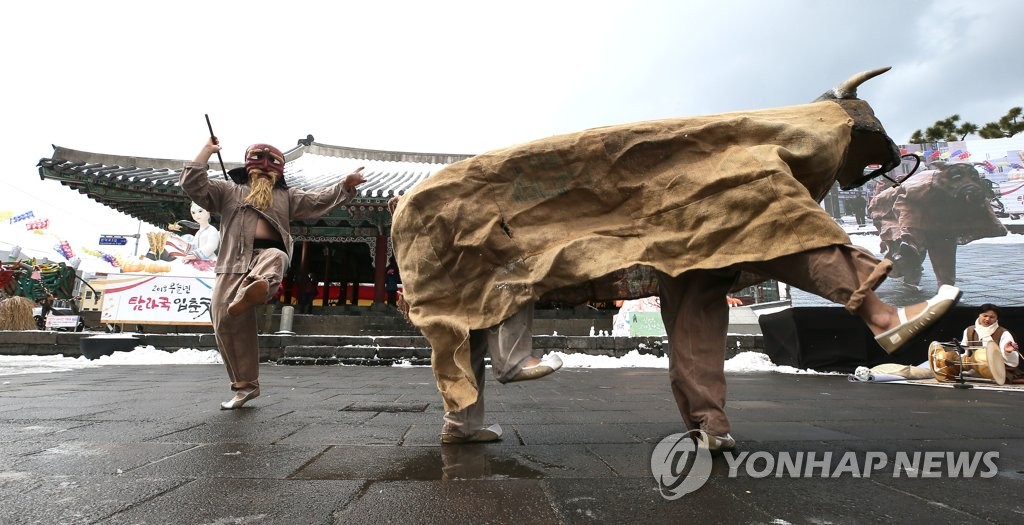 [다시! 제주문화] (52)신과 함께…정월부터 펼쳐지는 제주의 세시풍속