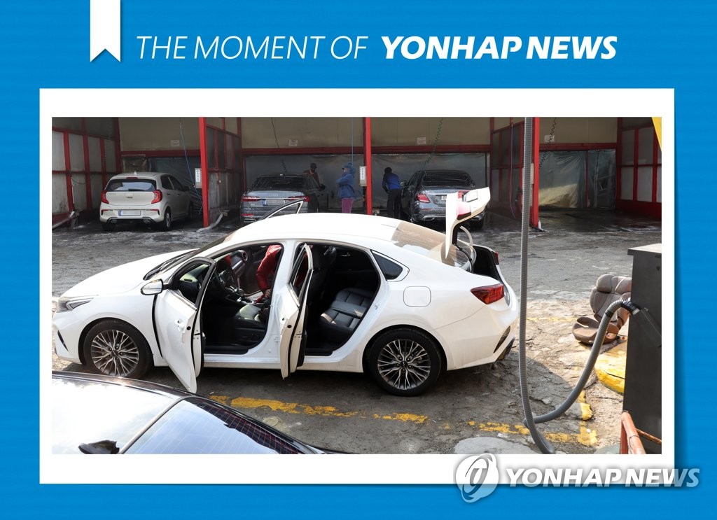 [모멘트] 붐비는 세차장