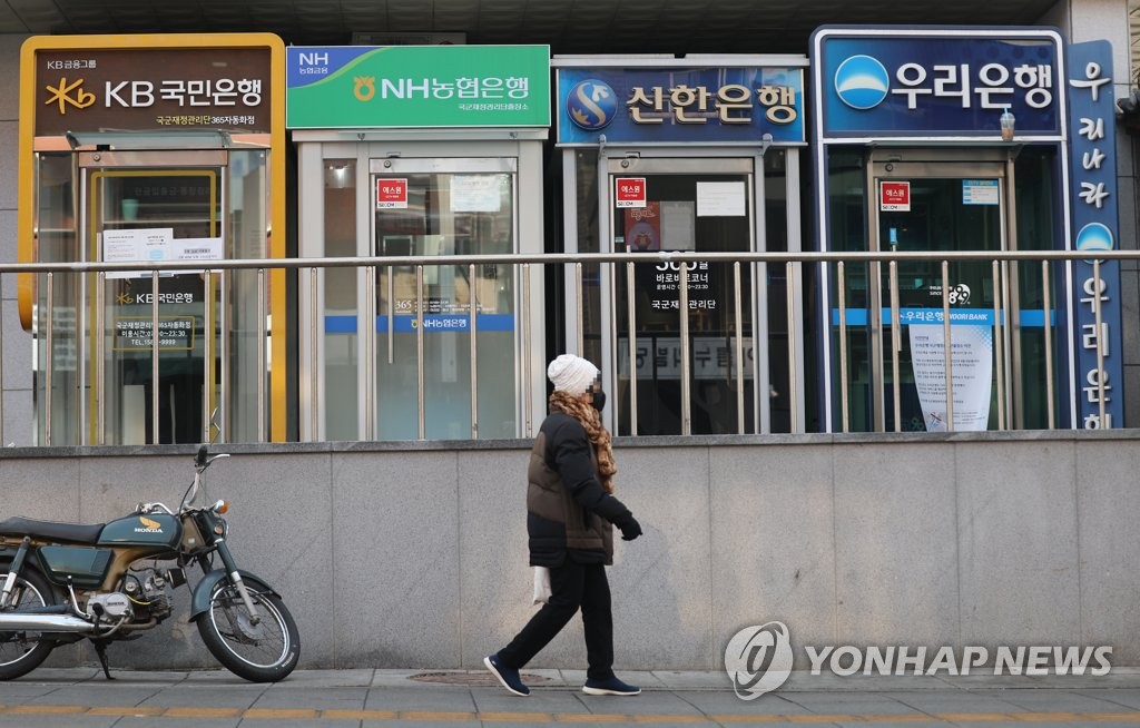 신한기업은행 기업인터넷뱅킹