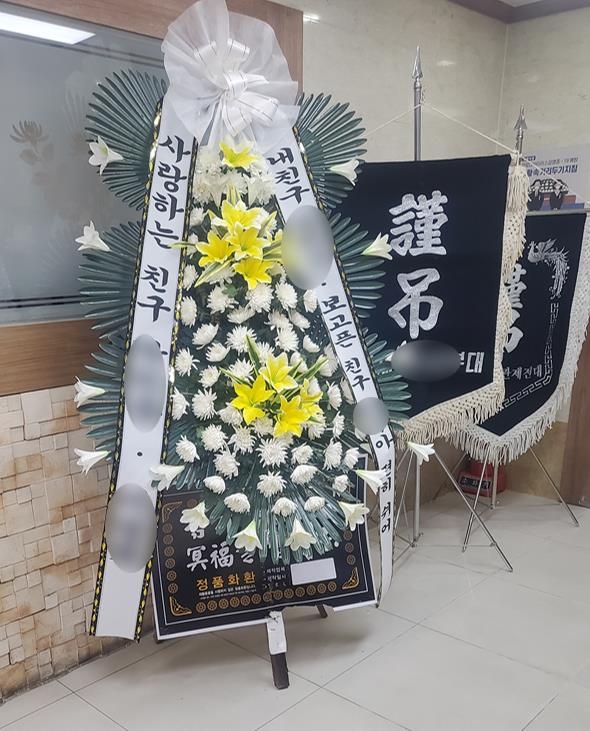 자는데 깨워 청소시켜…극단선택 공군일병, 가혹행위 호소했다