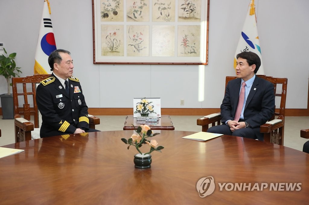 이일 소방감, 제16대 강원도소방본부장 취임