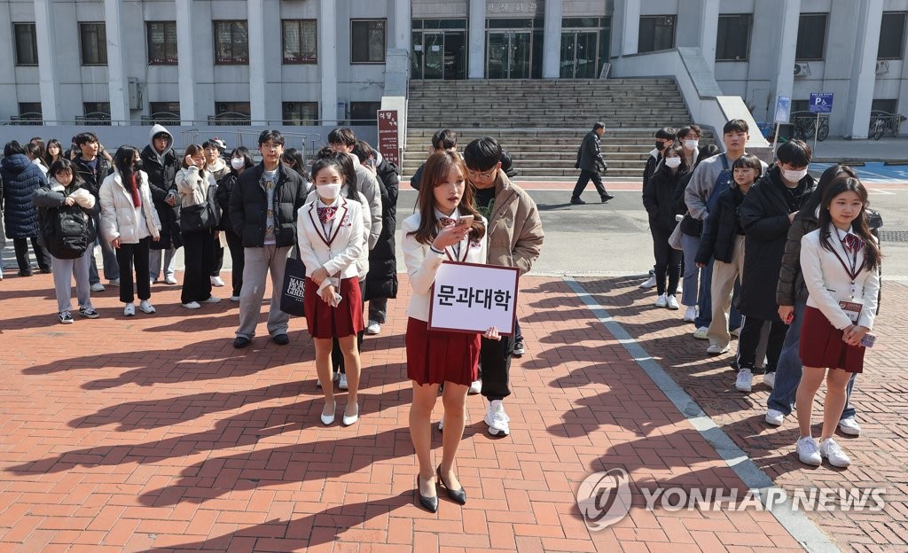 3년만에 재개된 신입생 캠퍼스투어