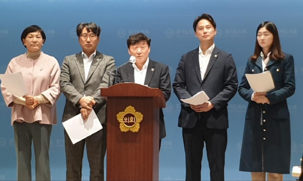 경기도의회 민주 정책심의기관인 의회 압수수색은 정치적 의도