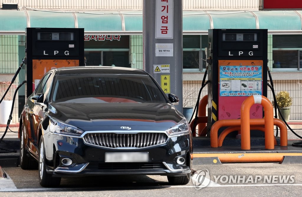 34% 급등한 국제 LPG 가격