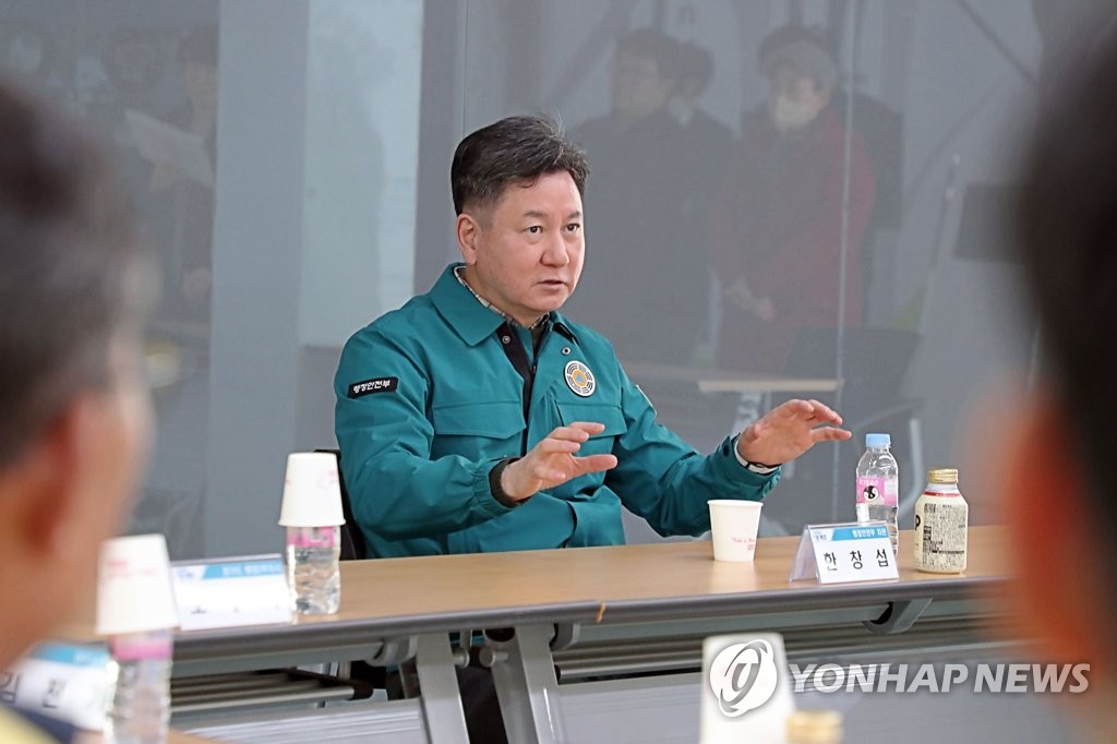 파주시 CCTV 통합관제센터 방문한 한창섭 차관
