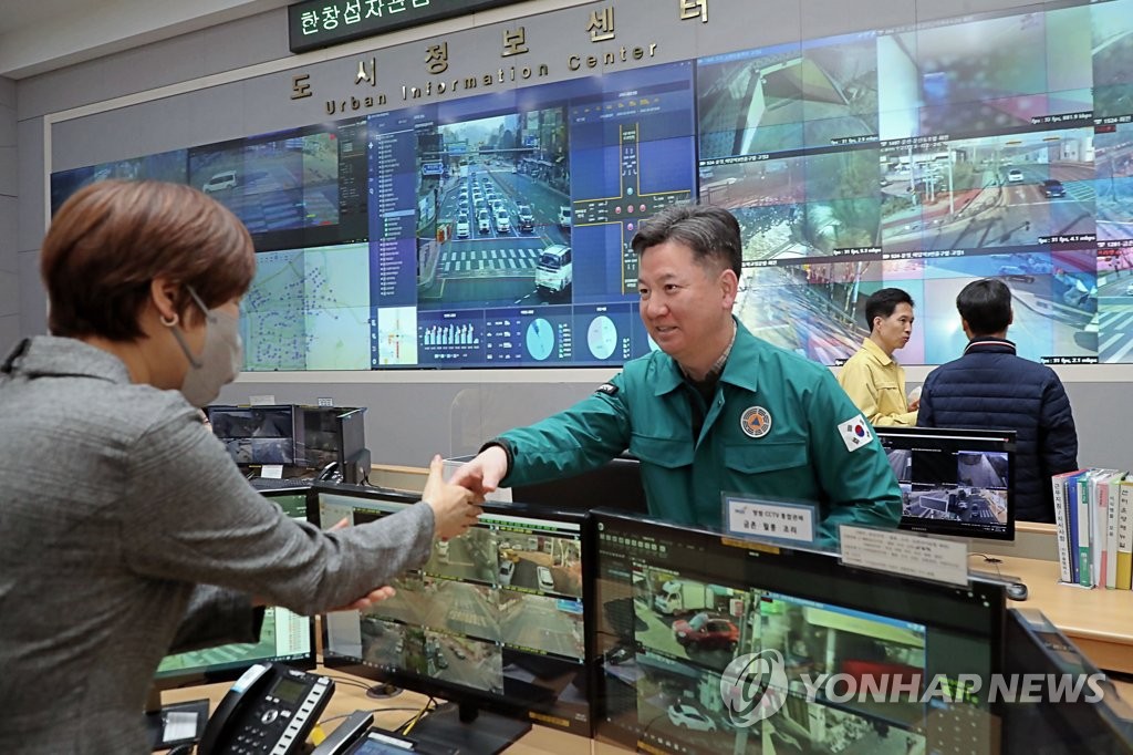 한창섭 차관, 파주시 CCTV 통합관제센터 방문