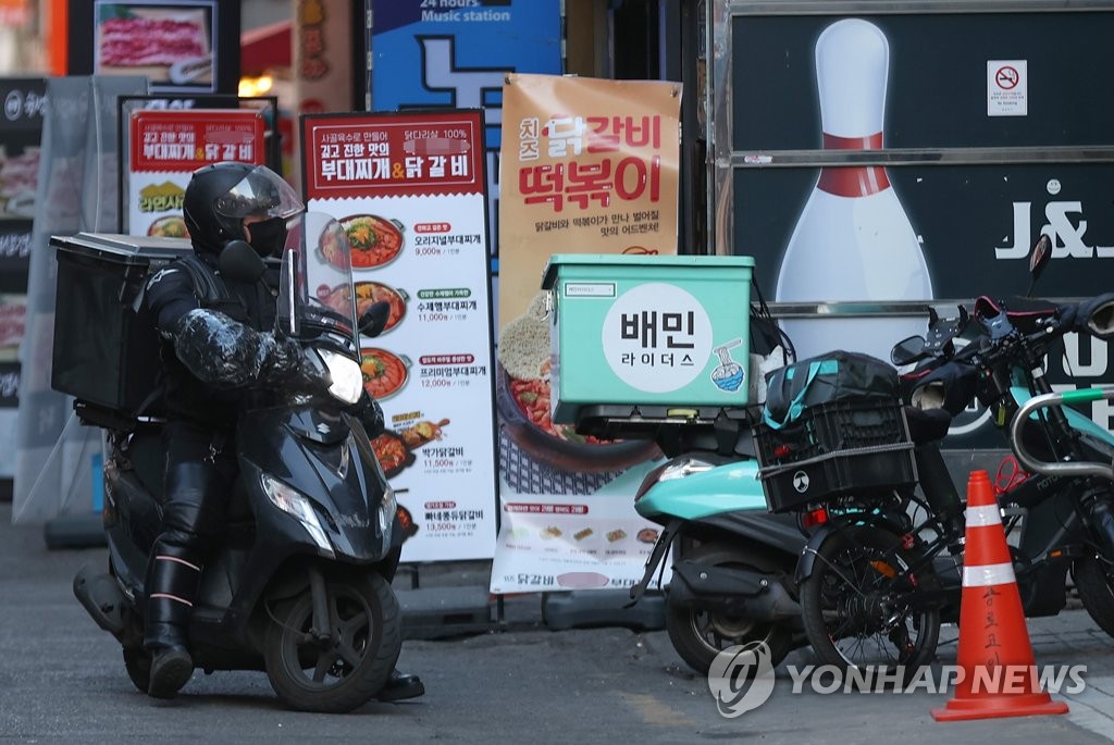 코로나에 점프 음식배달 시장, 거리두기 해제에 제자리걸음
