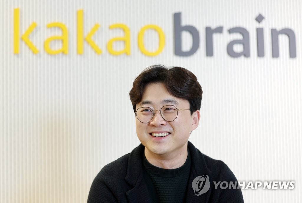 카카오브레인 상반기 초거대 언어모델 코GPT 신버전 출시