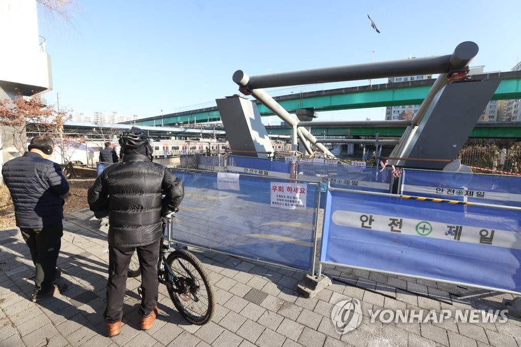 엿가락 다리 도림보도육교 4월까지 철거