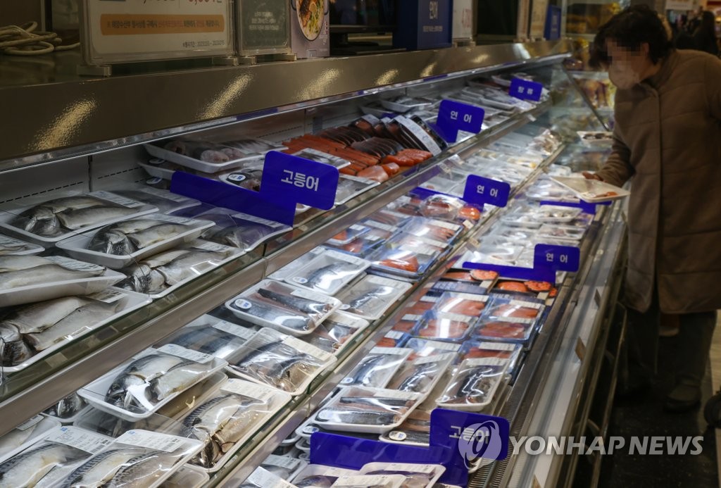 명태·고등어·오징어 최대 50% 할인…해수부 3월 수산대전 개최