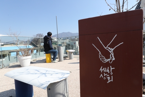 [도전하는 청춘] ⑤ 폐허가 핫플로…구도심 살린 이상창씨