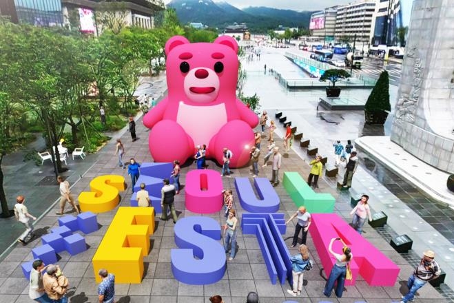 5월 첫주 서울은 축제의 장…공연·행사 다채