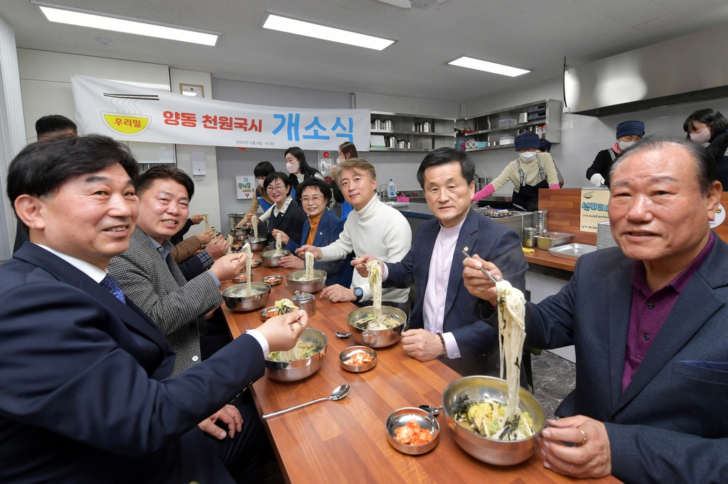 따뜻한 한끼…광주 서구 양동시장 천원국시 문 열어