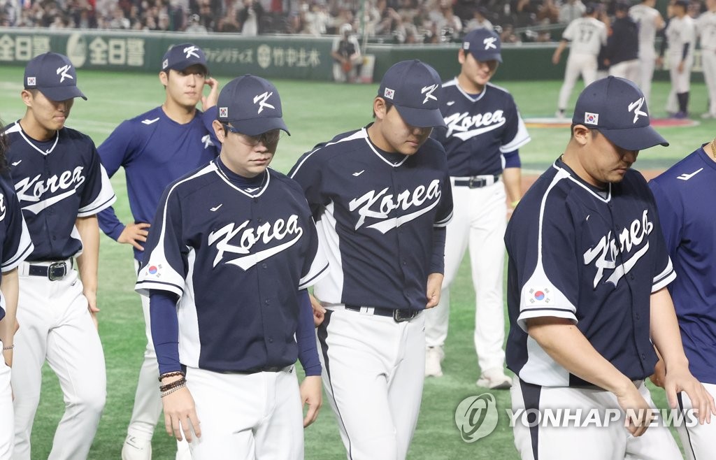 고개 숙인 WBC 대표팀