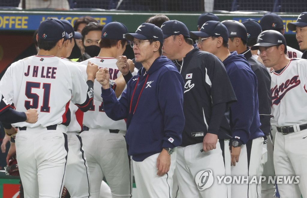 한국, 체코에 7대3 승리