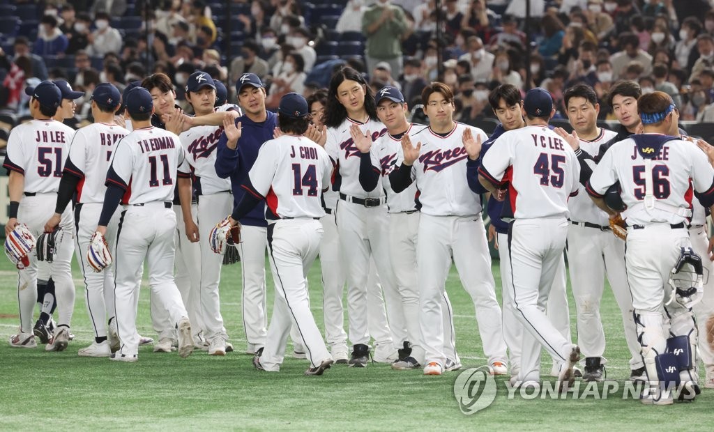 한국, 체코에 7대3 승리