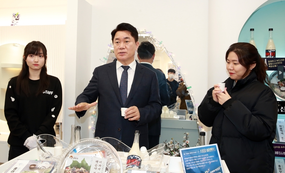 관악구, 별빛신사리 상권 특산 막걸리 출시