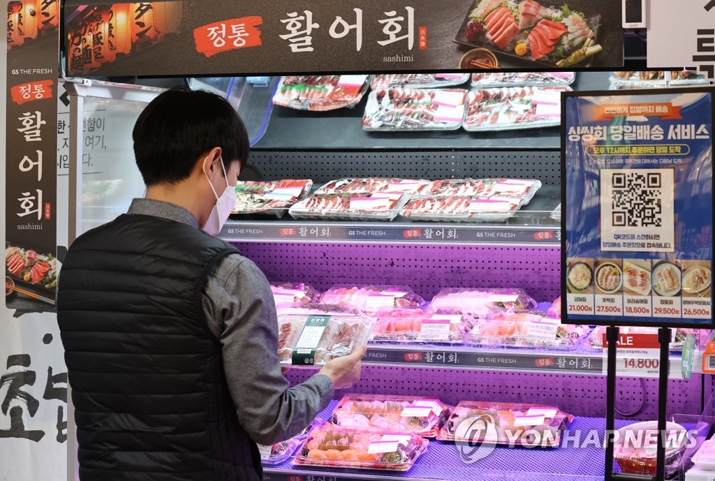 회 당일배송 해드려요