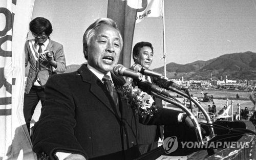 민추협-YS민주센터, 오늘 국회서 문민정부 30주년 세미나