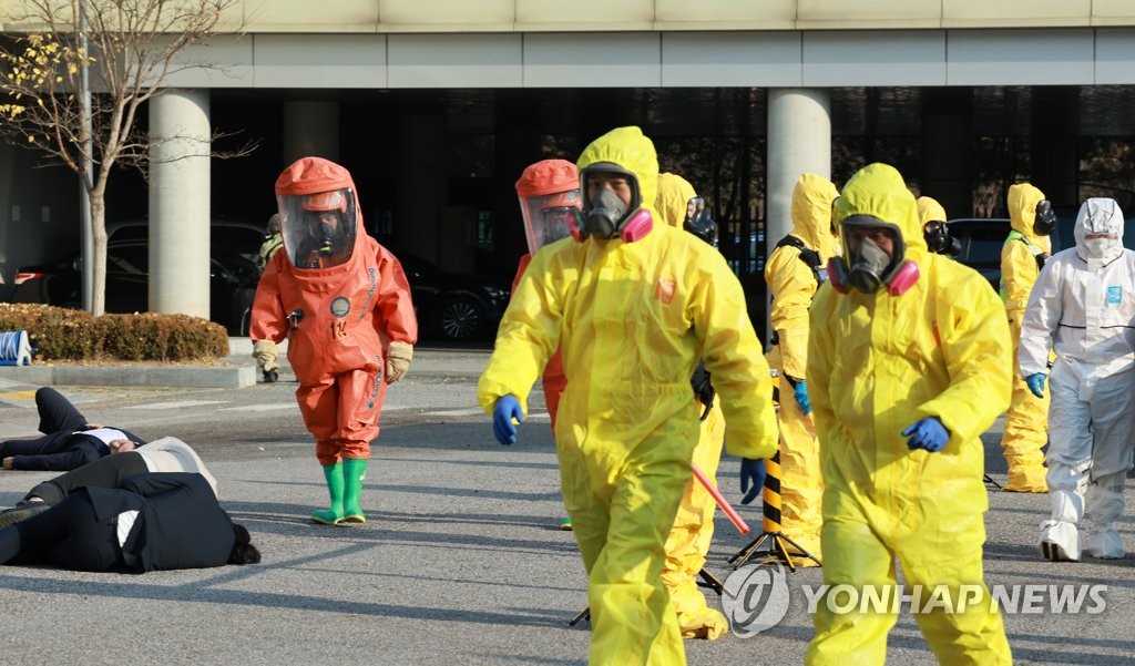 탄저균 테러 가정…자유의 방패 화생방테러 대응훈련
