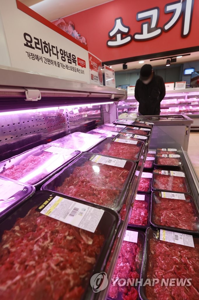 오늘 저녁은 소고기