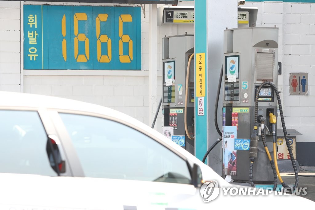 전국 휘발유 평균 판매가 1천600원 육박